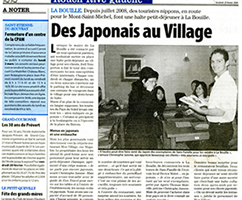 パリノルマンディー新聞記事