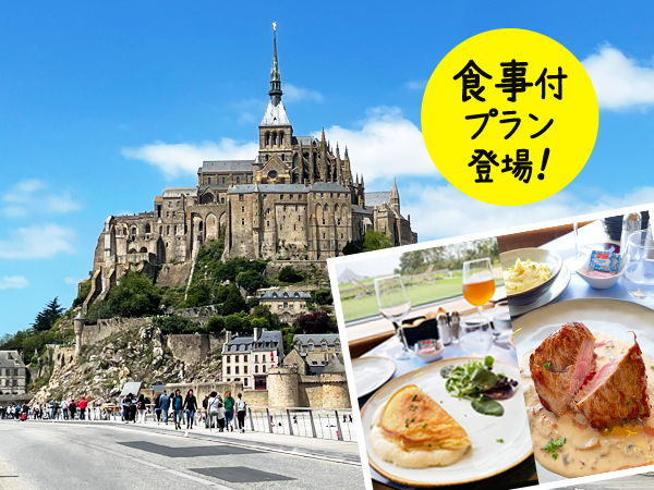 emi様 確認用（不要輻射（EMI）測定システム - 株式会社ノイズ研究所） 