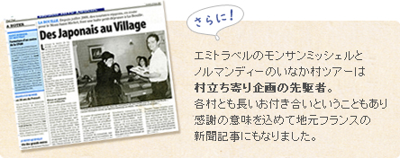さらに